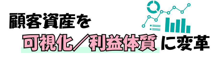 臨機応変な対応が自信に 理学療法士として活躍の場を広げたい